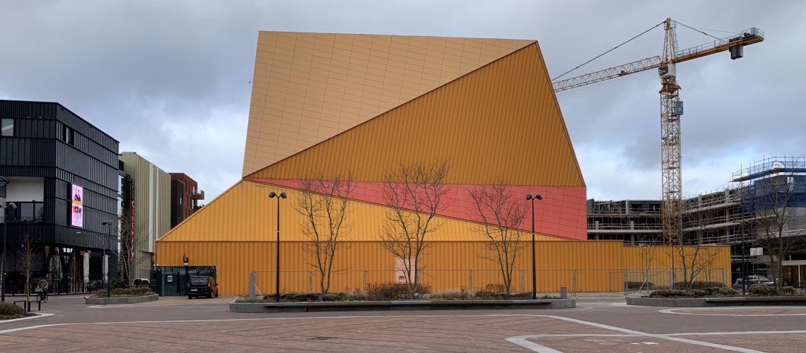Agora Theater